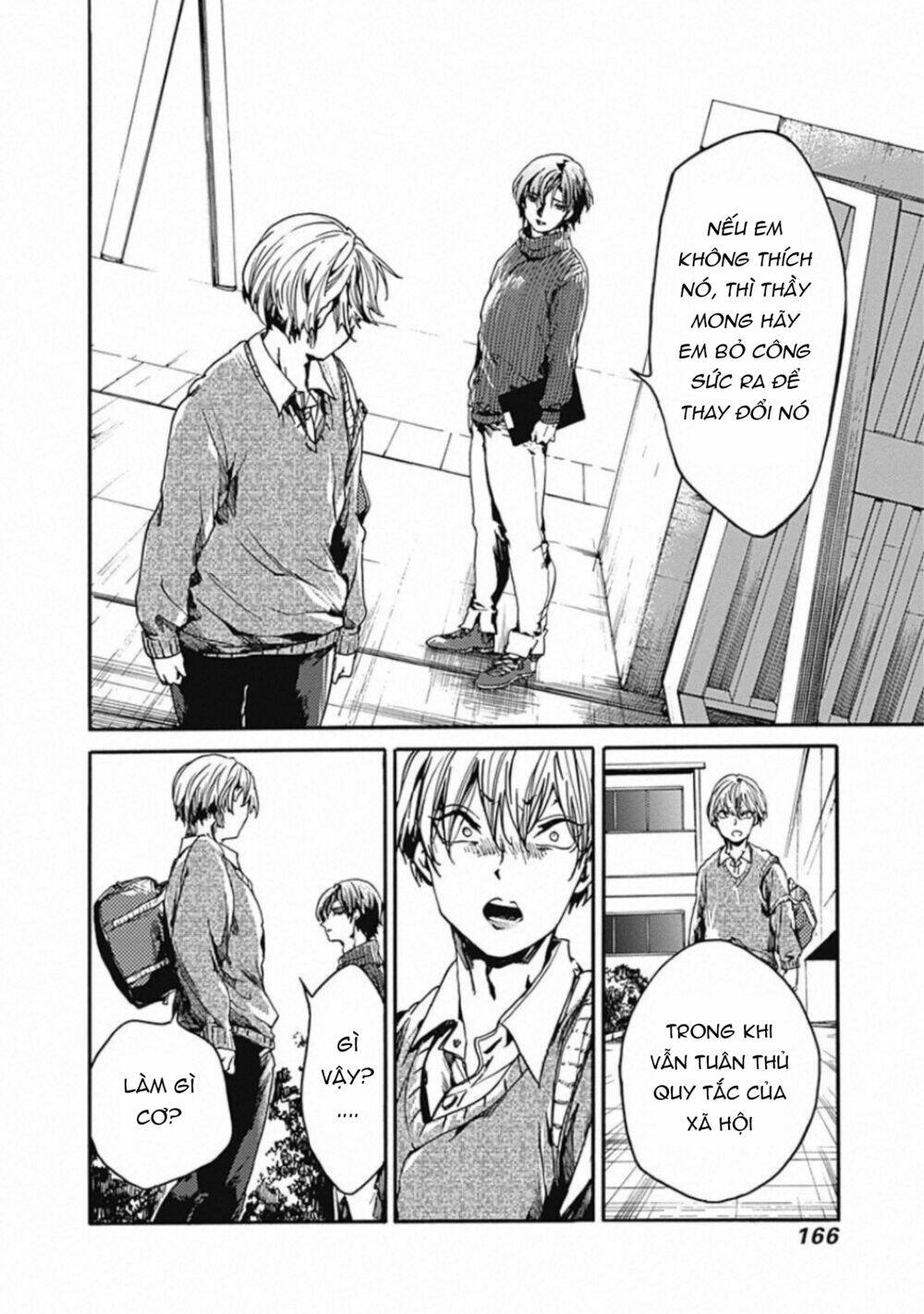 Koko wa Ima kara Rinri desu. - Chapter 20 - Page 16