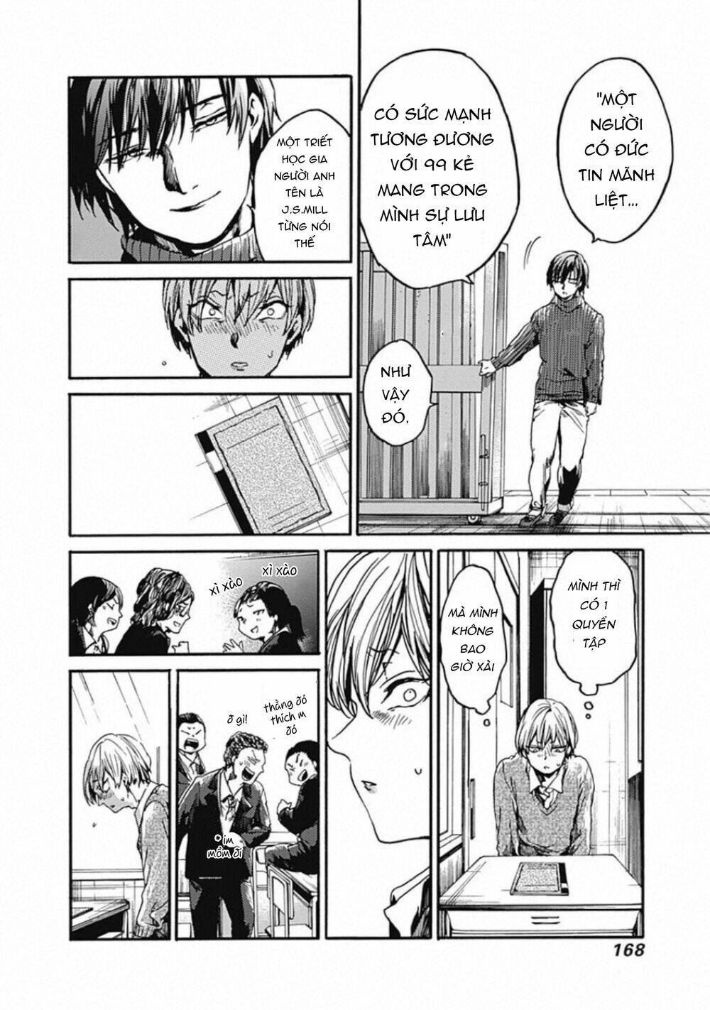 Koko wa Ima kara Rinri desu. - Chapter 20 - Page 18