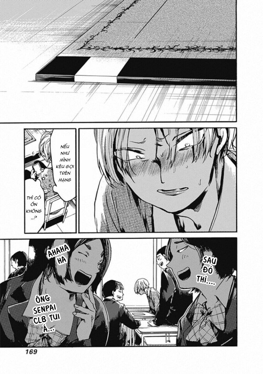 Koko wa Ima kara Rinri desu. - Chapter 20 - Page 19