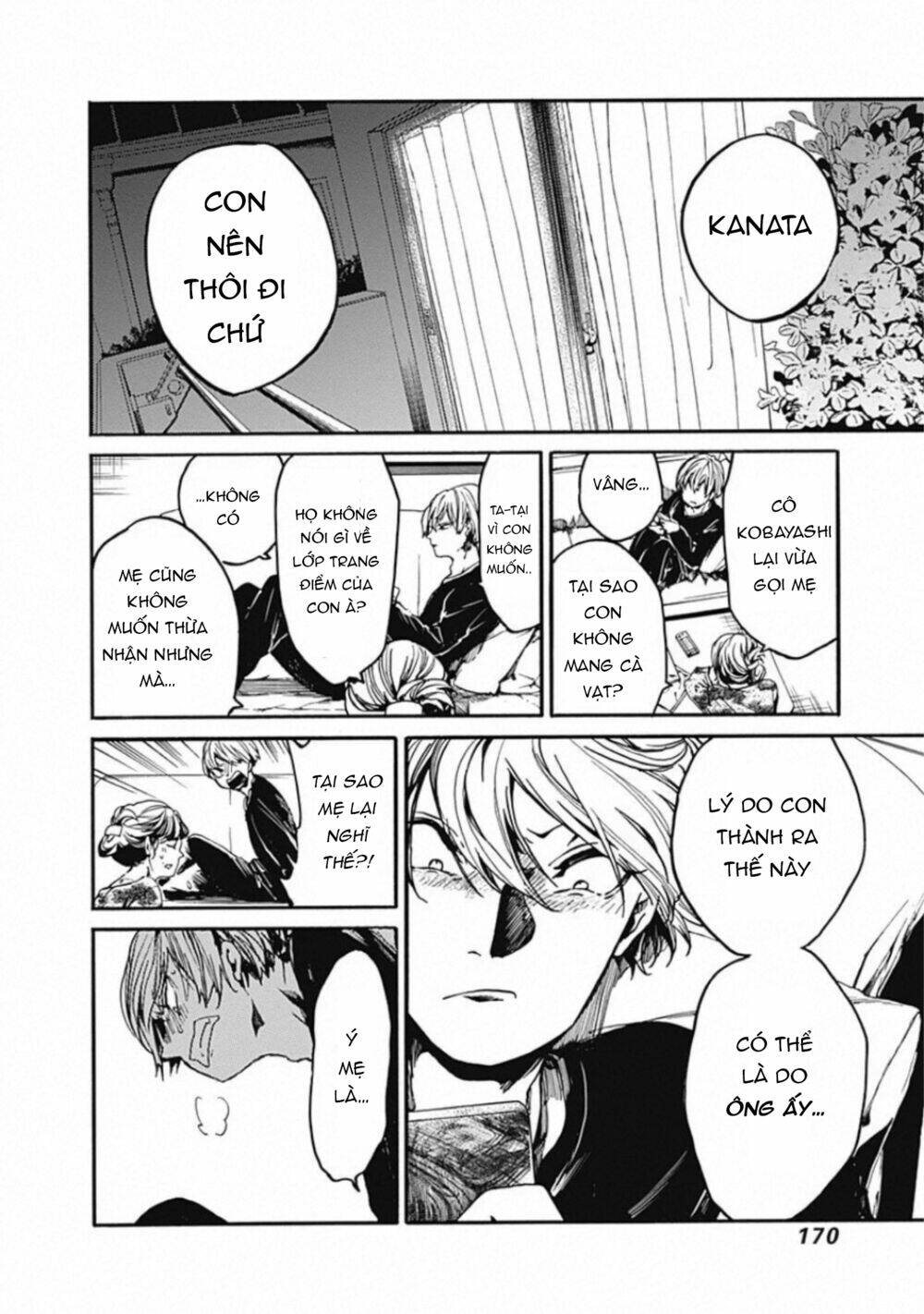 Koko wa Ima kara Rinri desu. - Chapter 20 - Page 20