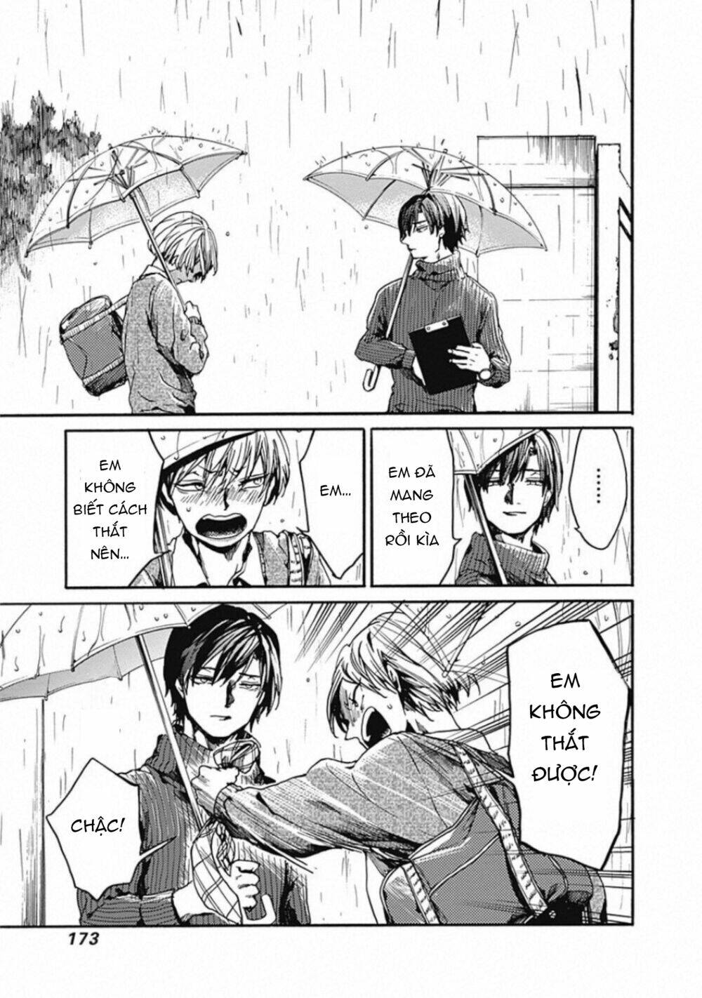 Koko wa Ima kara Rinri desu. - Chapter 20 - Page 23