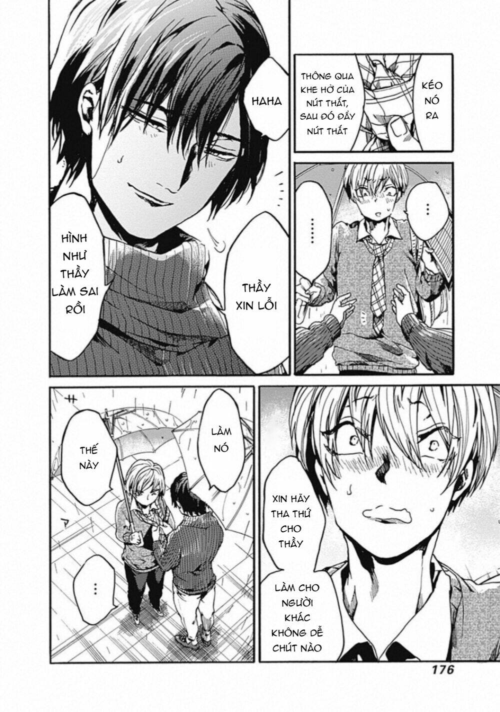 Koko wa Ima kara Rinri desu. - Chapter 20 - Page 26