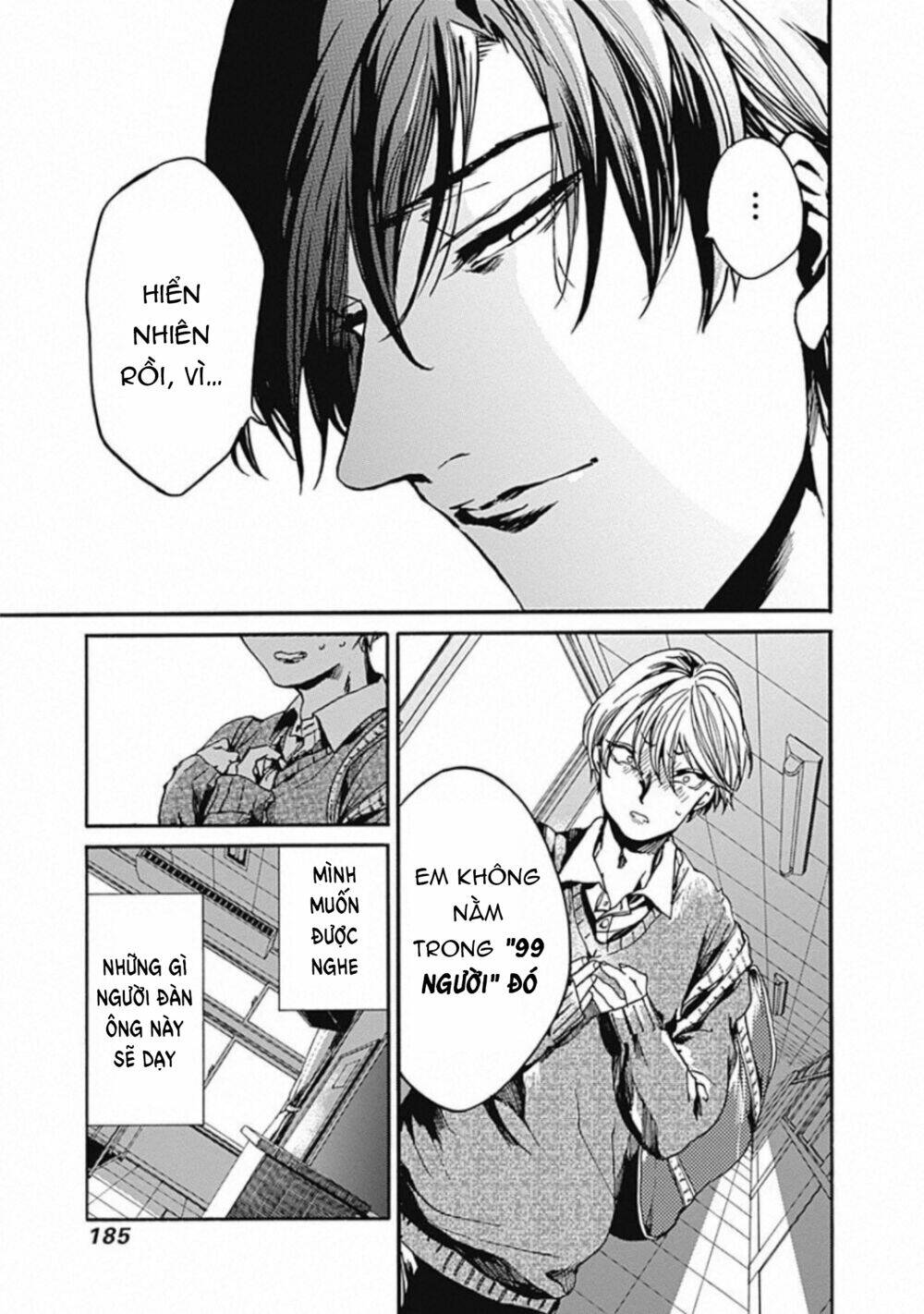 Koko wa Ima kara Rinri desu. - Chapter 20 - Page 35