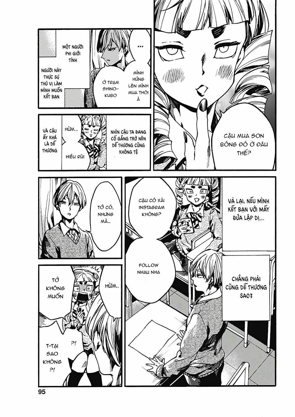 Koko wa Ima kara Rinri desu. - Chapter 21 - Page 11