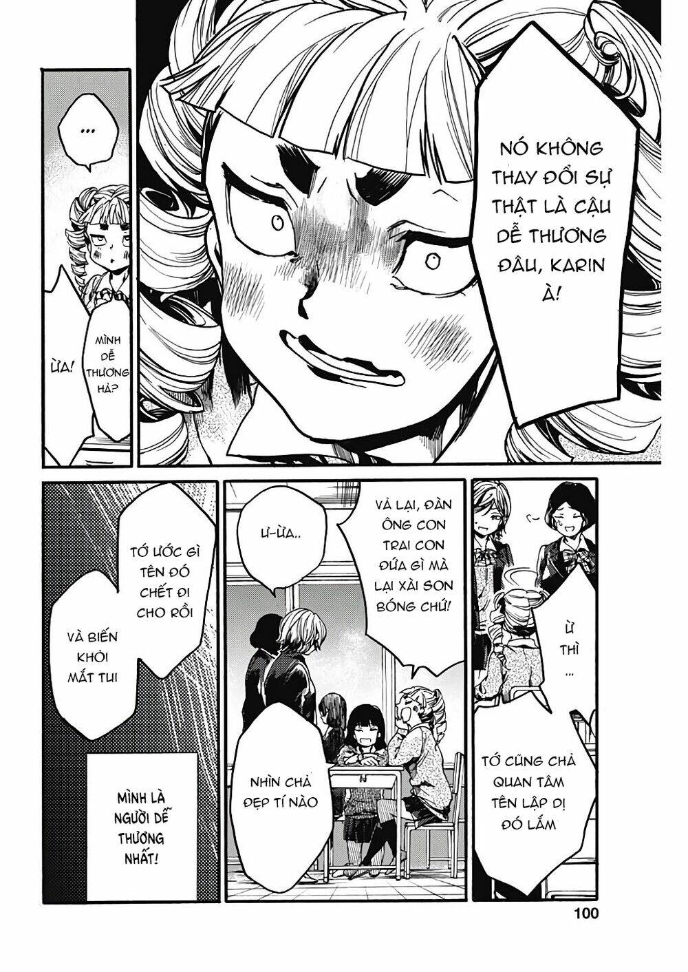 Koko wa Ima kara Rinri desu. - Chapter 21 - Page 16