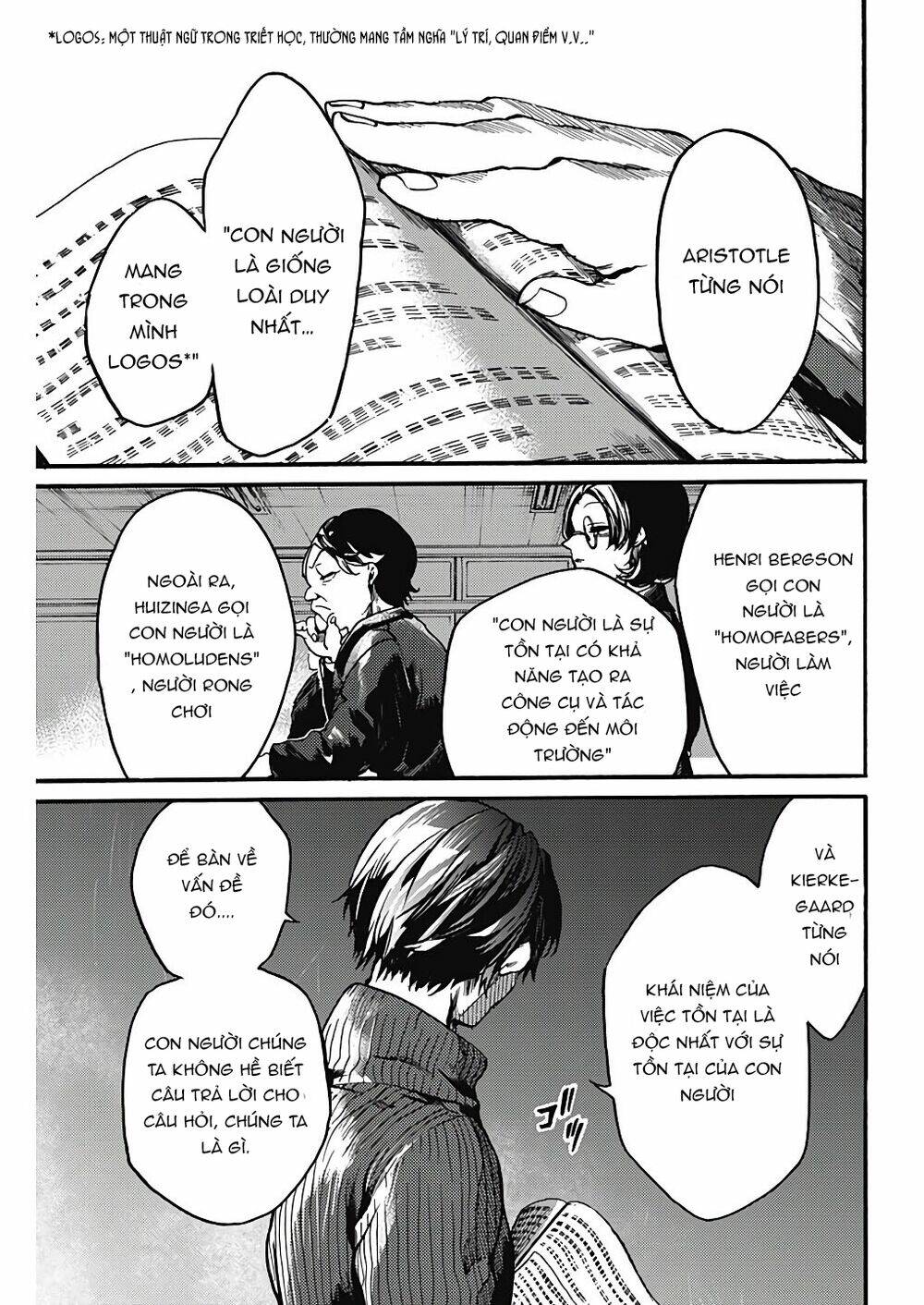 Koko wa Ima kara Rinri desu. - Chapter 21 - Page 17