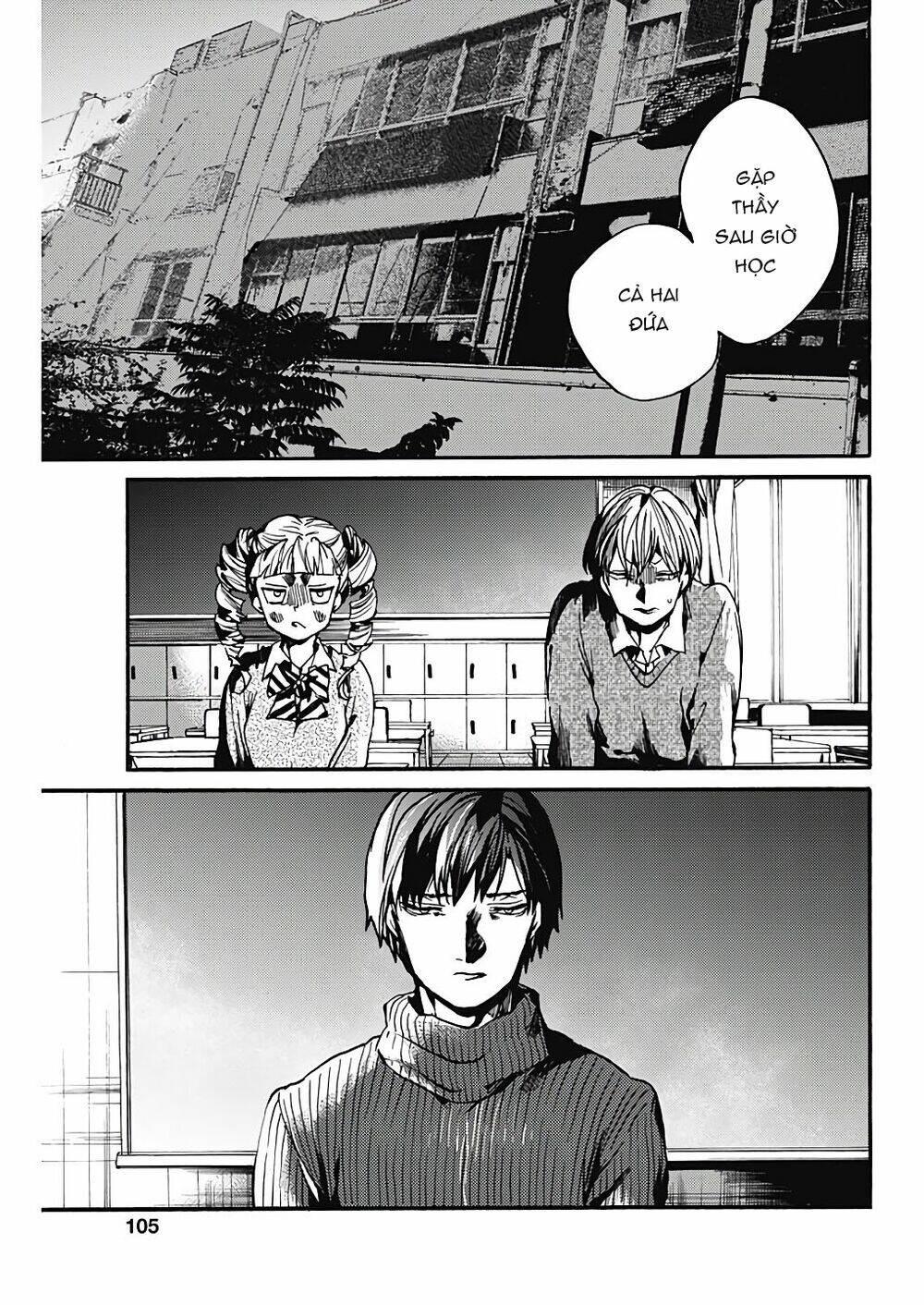 Koko wa Ima kara Rinri desu. - Chapter 21 - Page 21