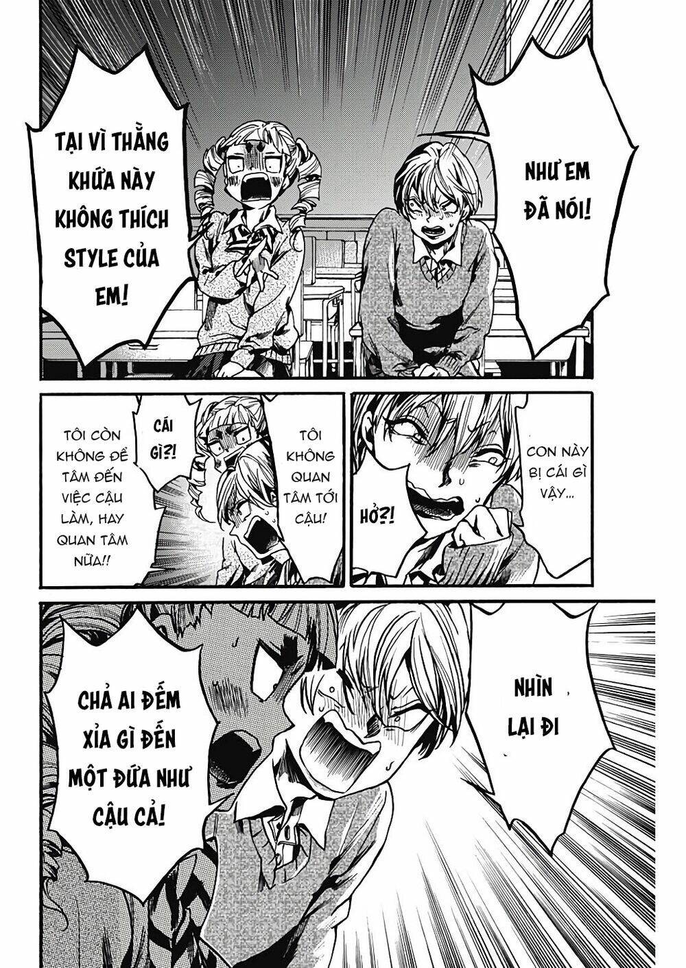 Koko wa Ima kara Rinri desu. - Chapter 21 - Page 24