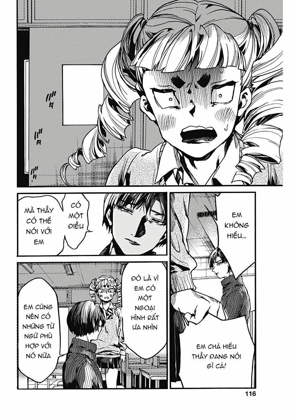 Koko wa Ima kara Rinri desu. - Chapter 21 - Page 32