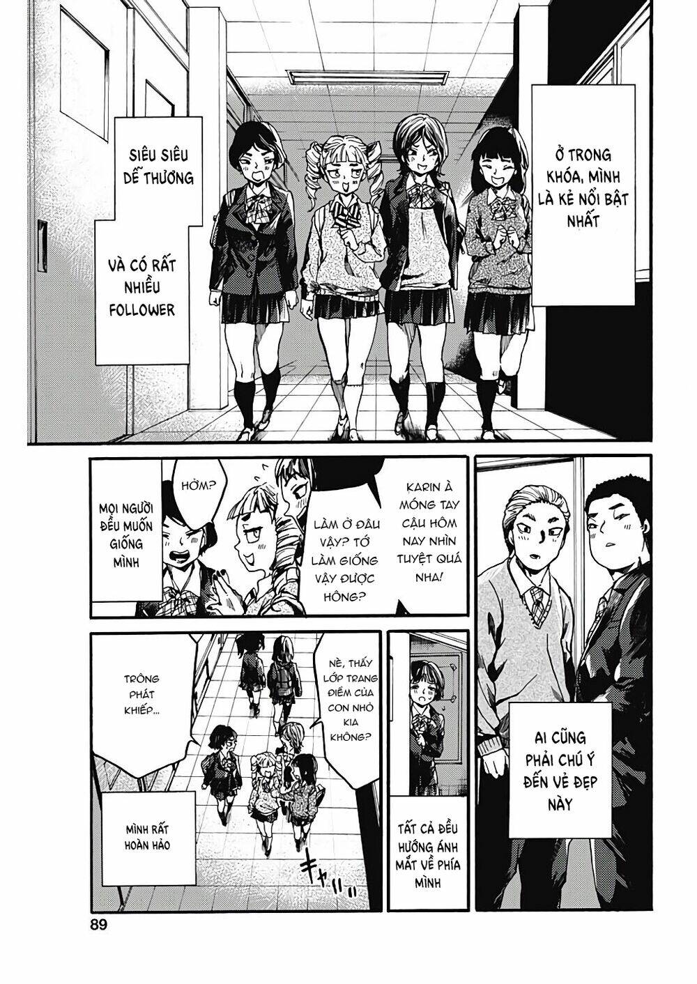 Koko wa Ima kara Rinri desu. - Chapter 21 - Page 5