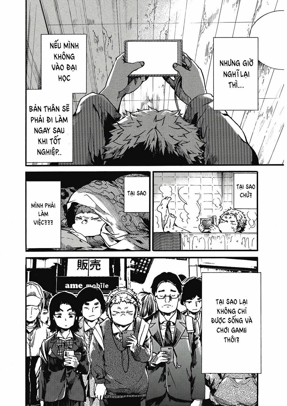 Koko wa Ima kara Rinri desu. - Chapter 22 - Page 10