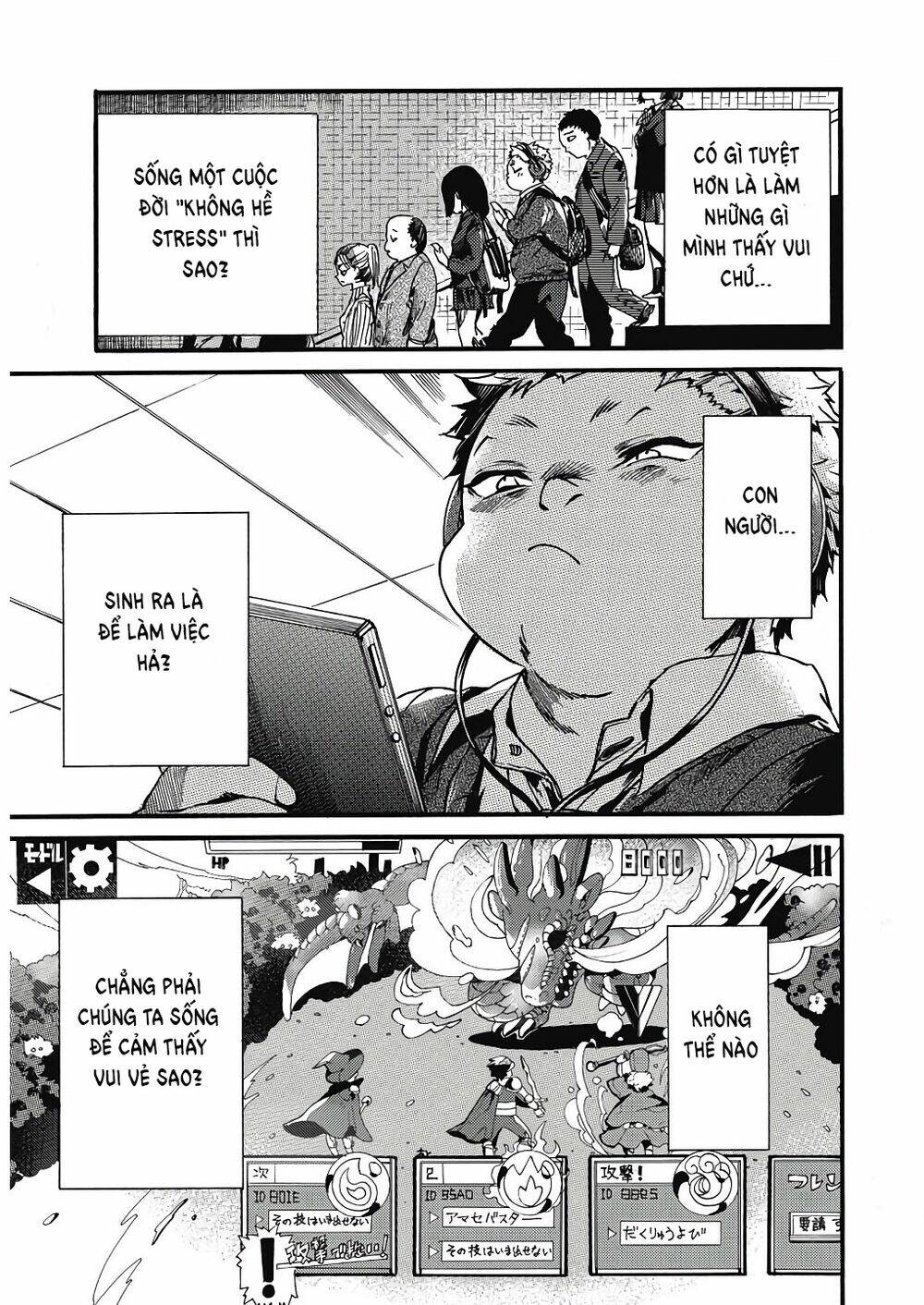 Koko wa Ima kara Rinri desu. - Chapter 22 - Page 11