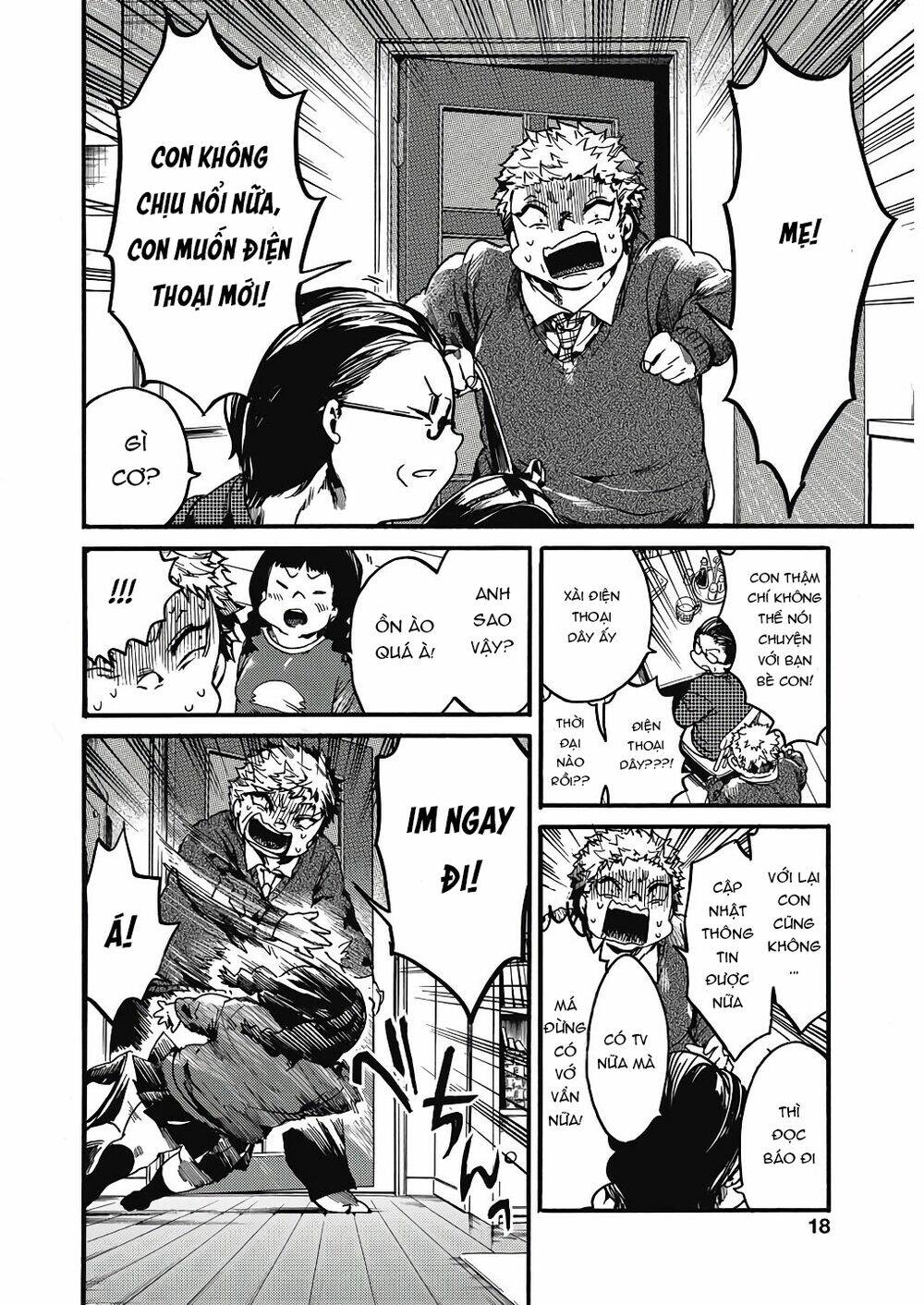 Koko wa Ima kara Rinri desu. - Chapter 22 - Page 16