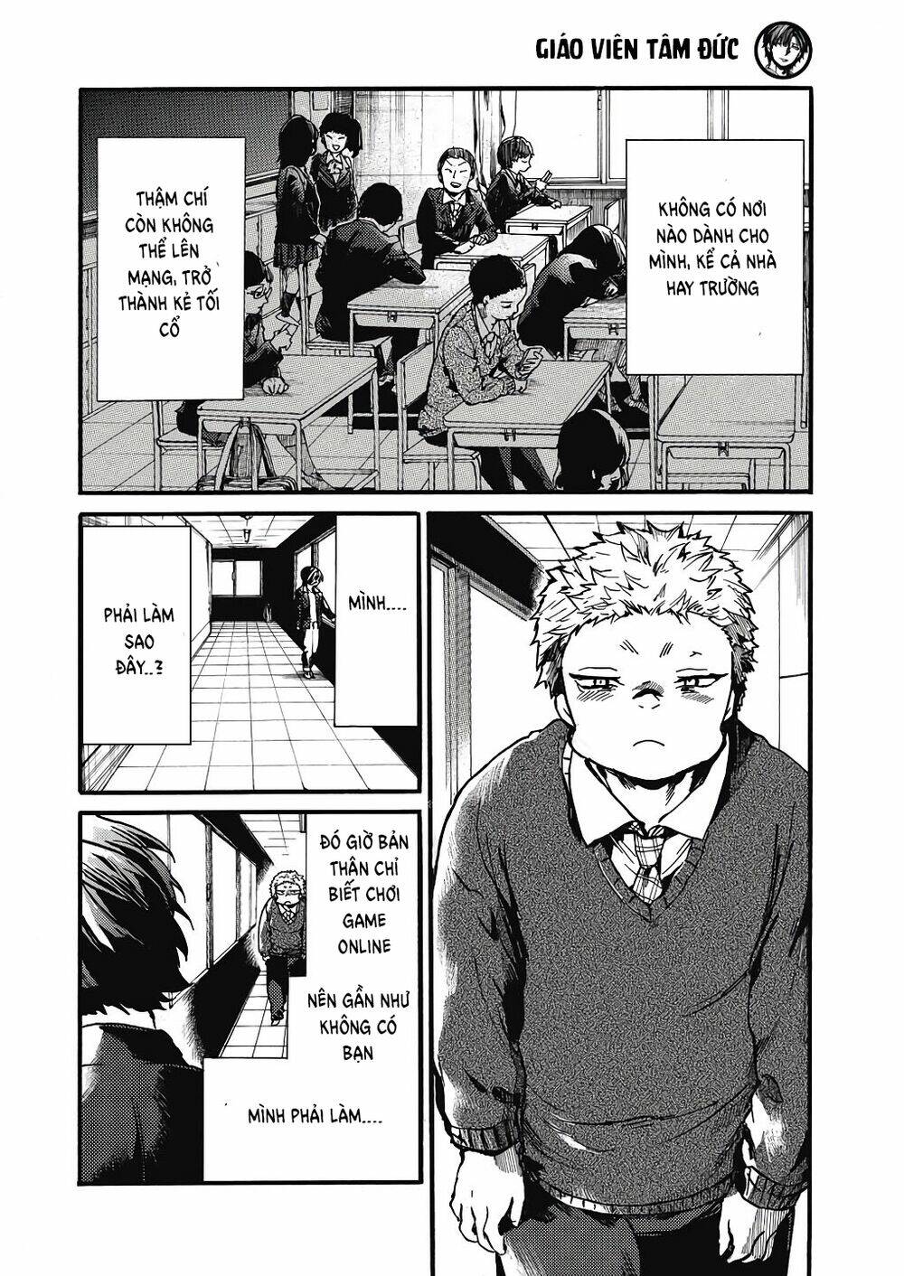 Koko wa Ima kara Rinri desu. - Chapter 22 - Page 18