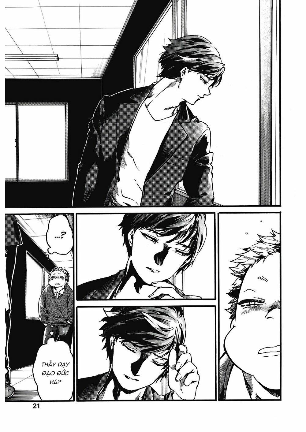 Koko wa Ima kara Rinri desu. - Chapter 22 - Page 19