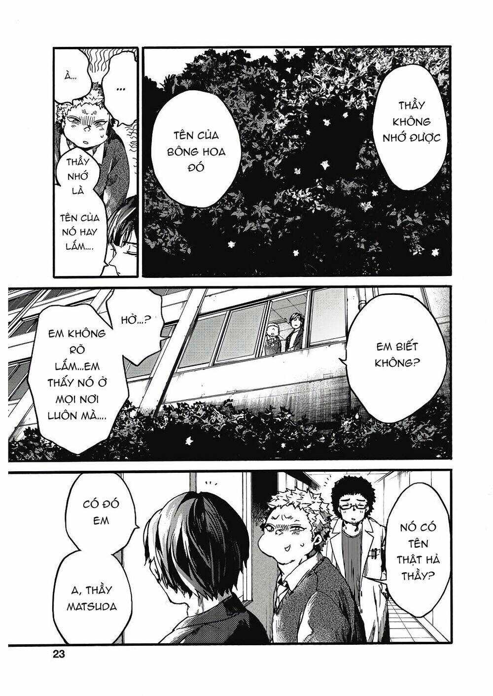 Koko wa Ima kara Rinri desu. - Chapter 22 - Page 21