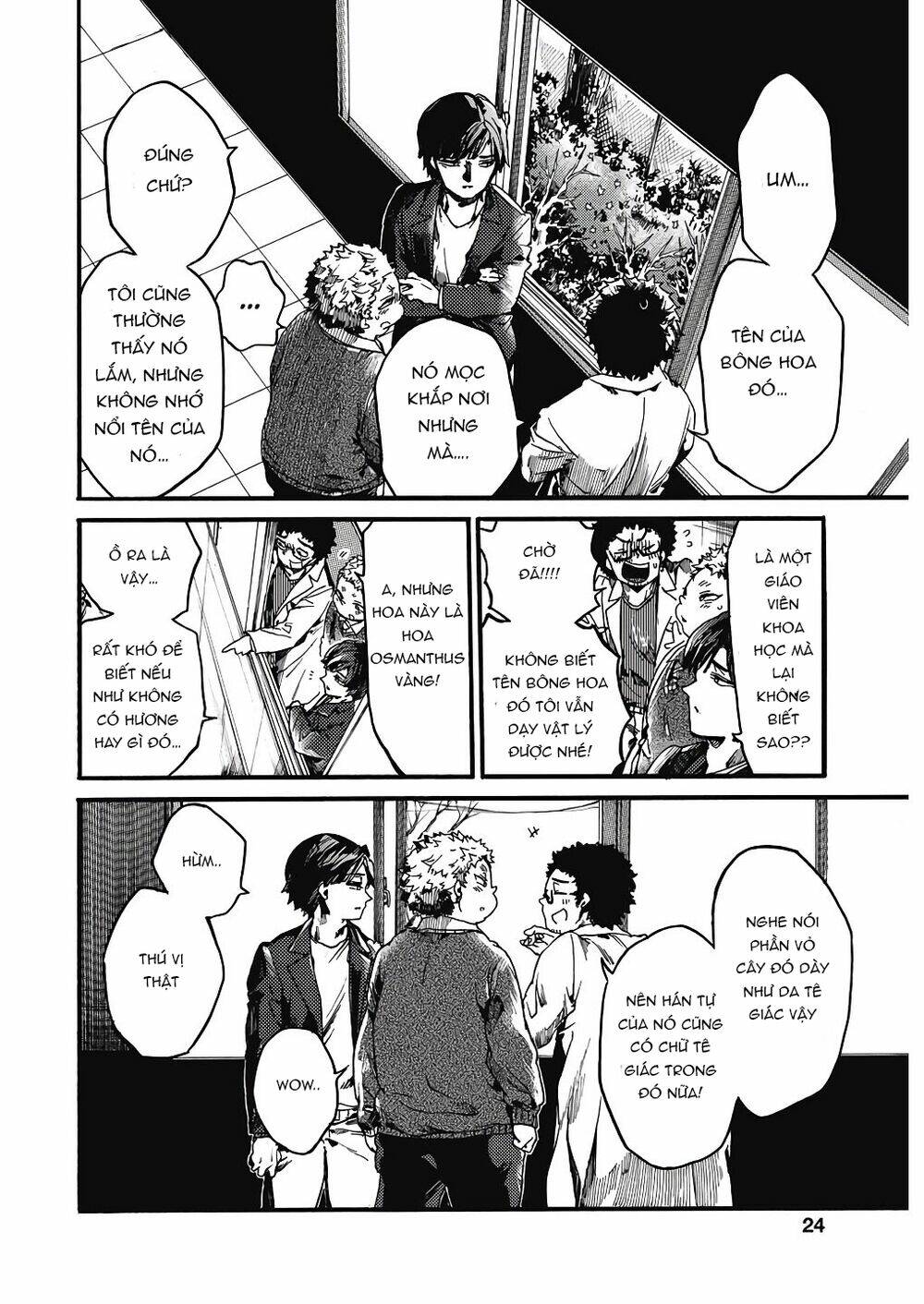 Koko wa Ima kara Rinri desu. - Chapter 22 - Page 22