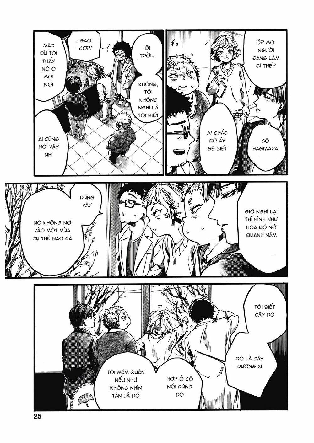 Koko wa Ima kara Rinri desu. - Chapter 22 - Page 23