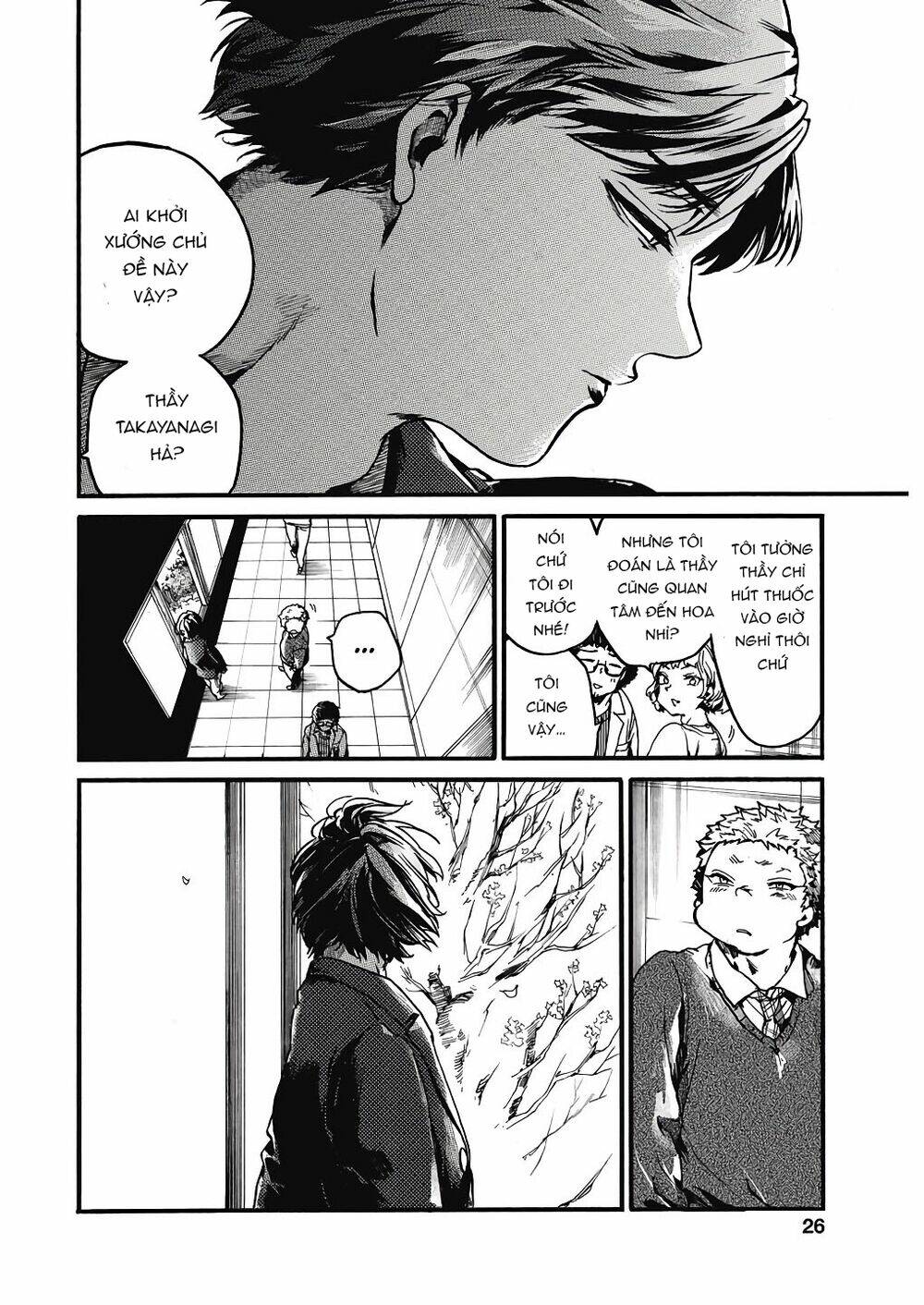 Koko wa Ima kara Rinri desu. - Chapter 22 - Page 24