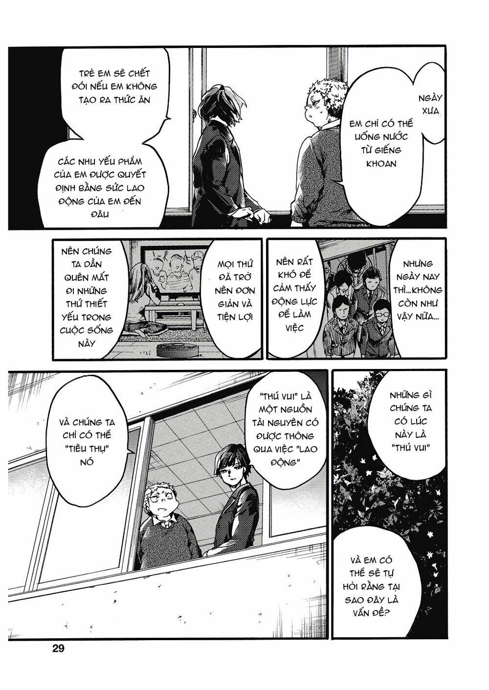 Koko wa Ima kara Rinri desu. - Chapter 22 - Page 27