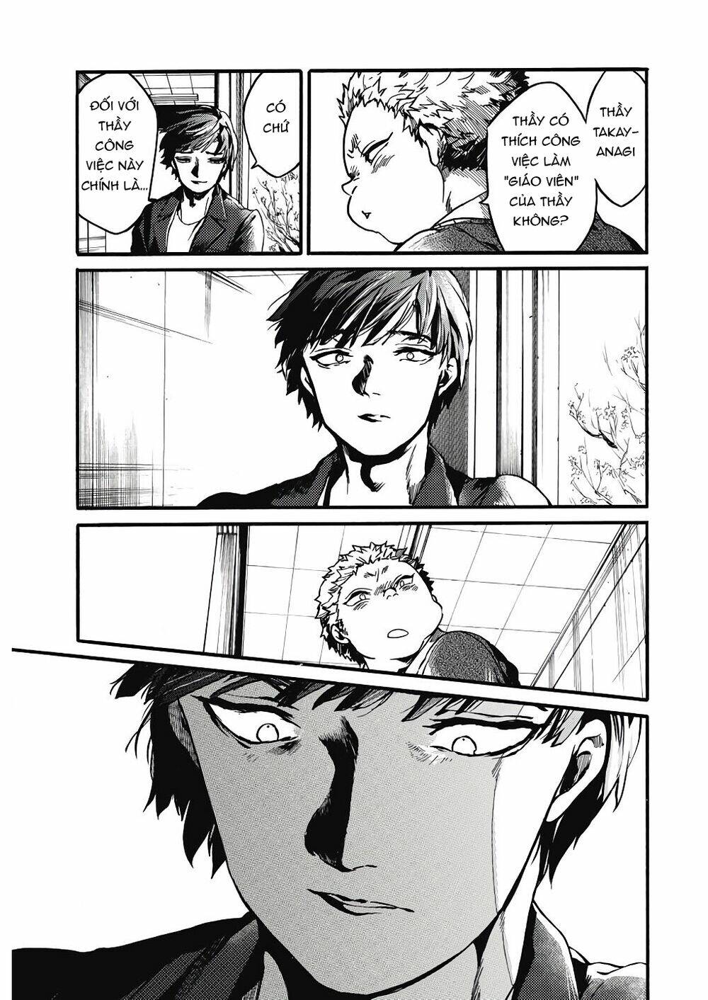 Koko wa Ima kara Rinri desu. - Chapter 22 - Page 31