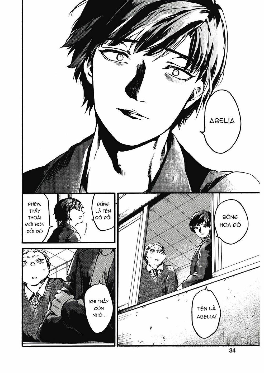 Koko wa Ima kara Rinri desu. - Chapter 22 - Page 32