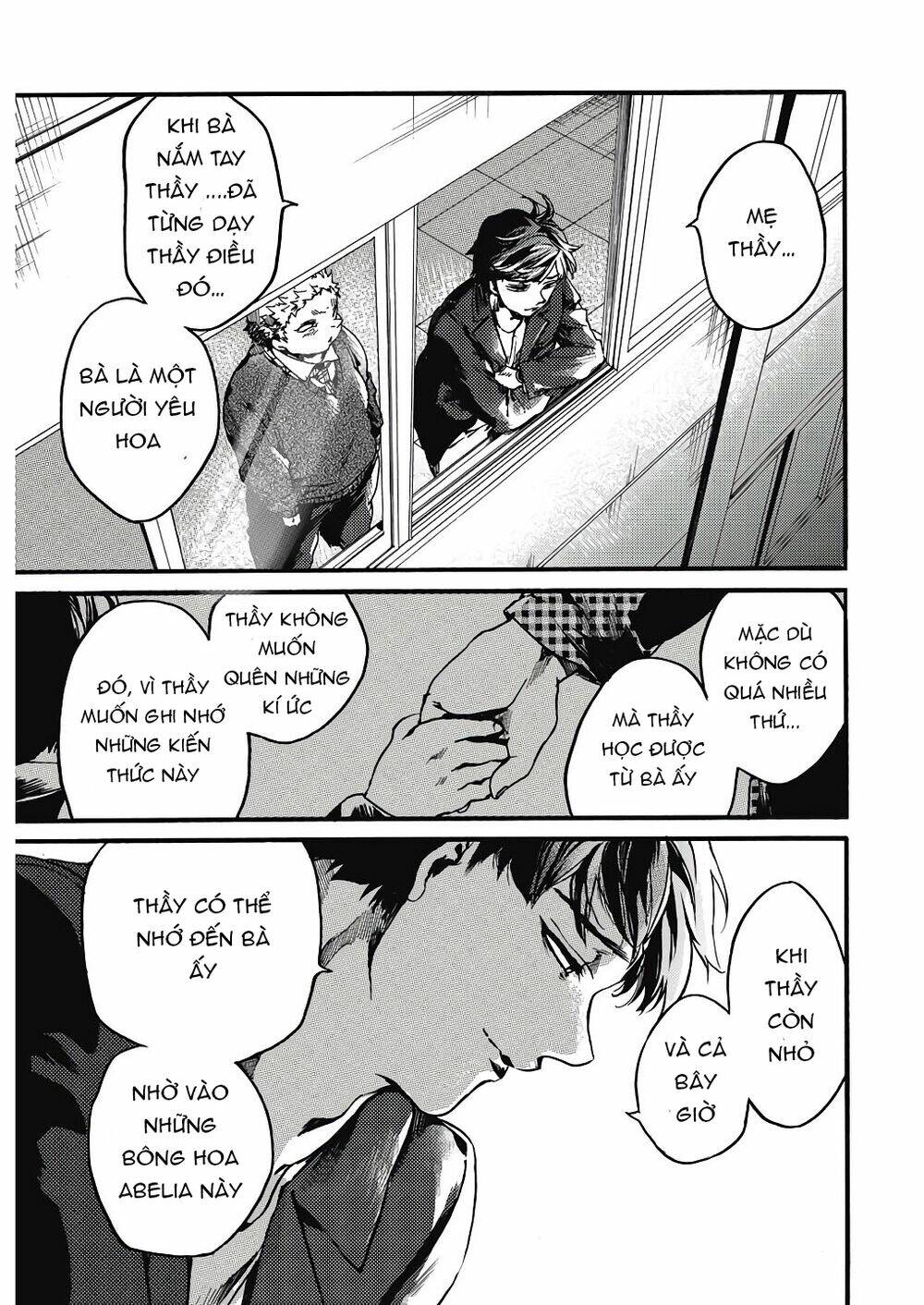 Koko wa Ima kara Rinri desu. - Chapter 22 - Page 33