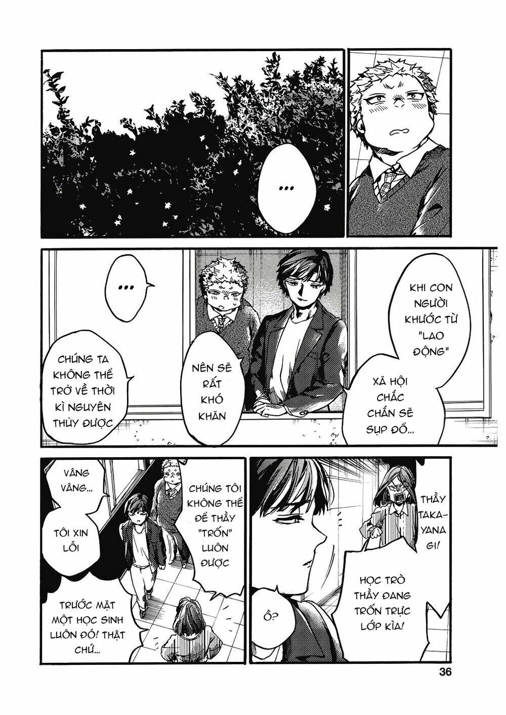 Koko wa Ima kara Rinri desu. - Chapter 22 - Page 34