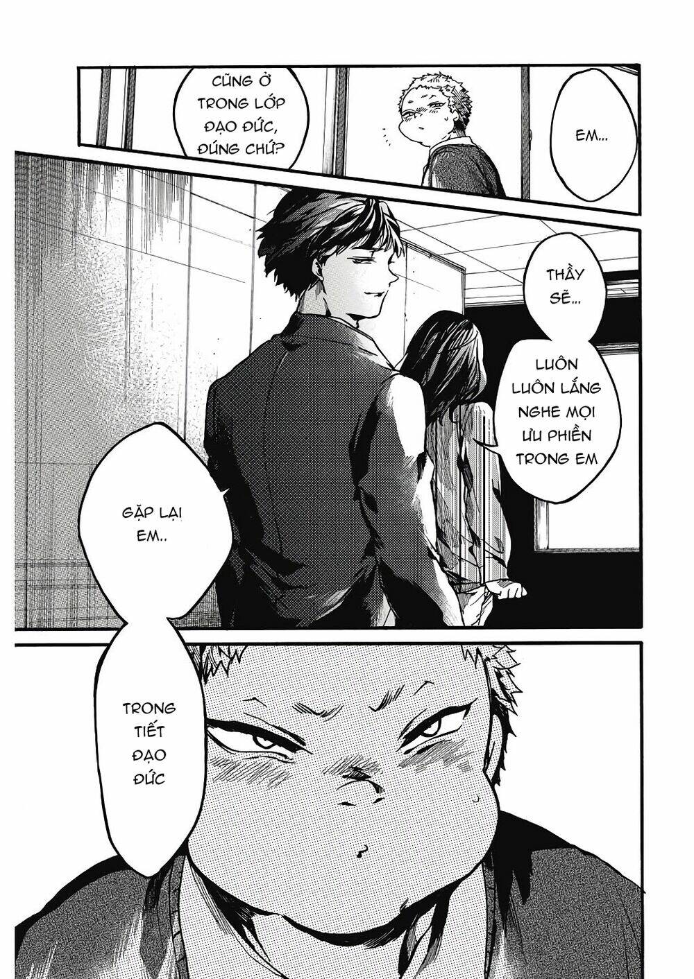 Koko wa Ima kara Rinri desu. - Chapter 22 - Page 35