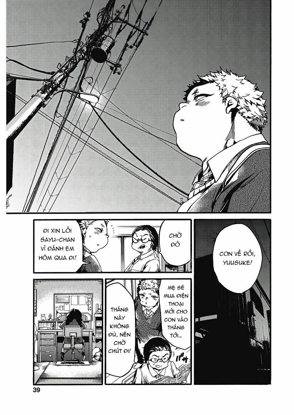 Koko wa Ima kara Rinri desu. - Chapter 22 - Page 37