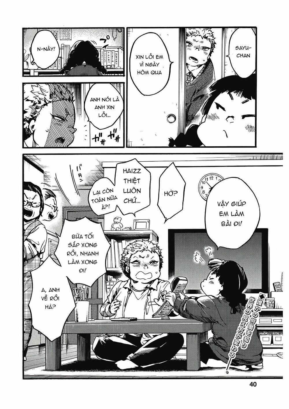 Koko wa Ima kara Rinri desu. - Chapter 22 - Page 38