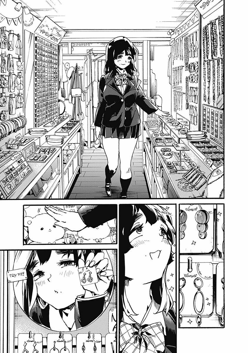 Koko wa Ima kara Rinri desu. - Chapter 23 - Page 9