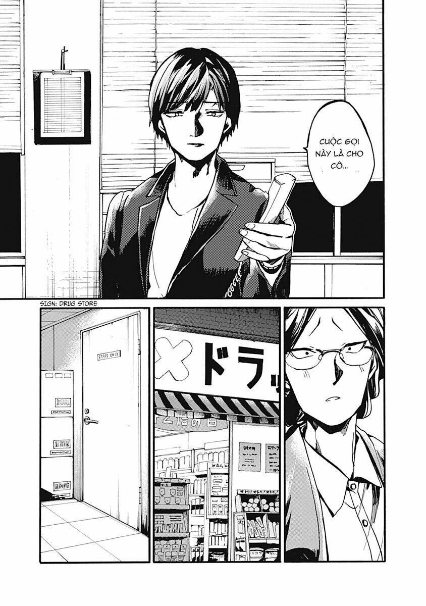 Koko wa Ima kara Rinri desu. - Chapter 23 - Page 31