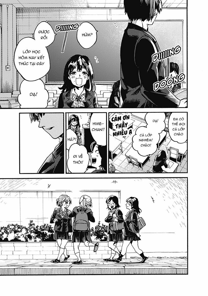 Koko wa Ima kara Rinri desu. - Chapter 23 - Page 7