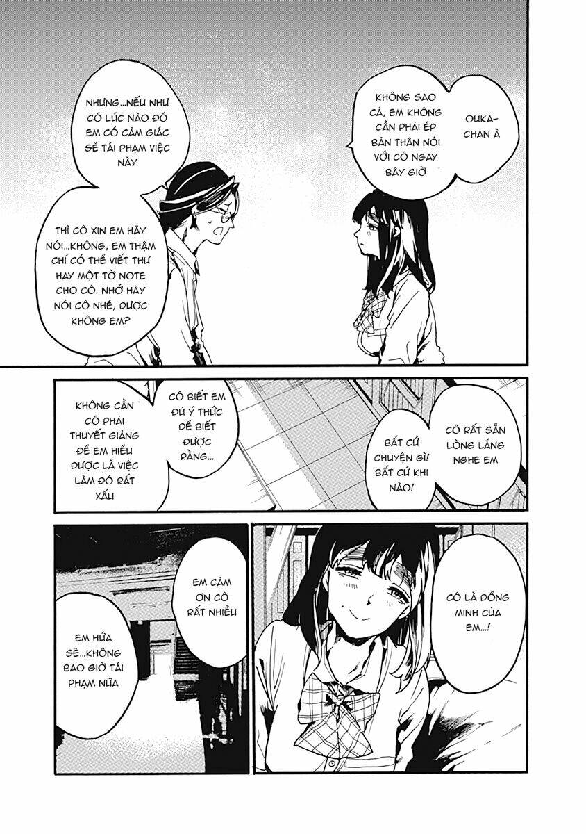 Koko wa Ima kara Rinri desu. - Chapter 24 - Page 9