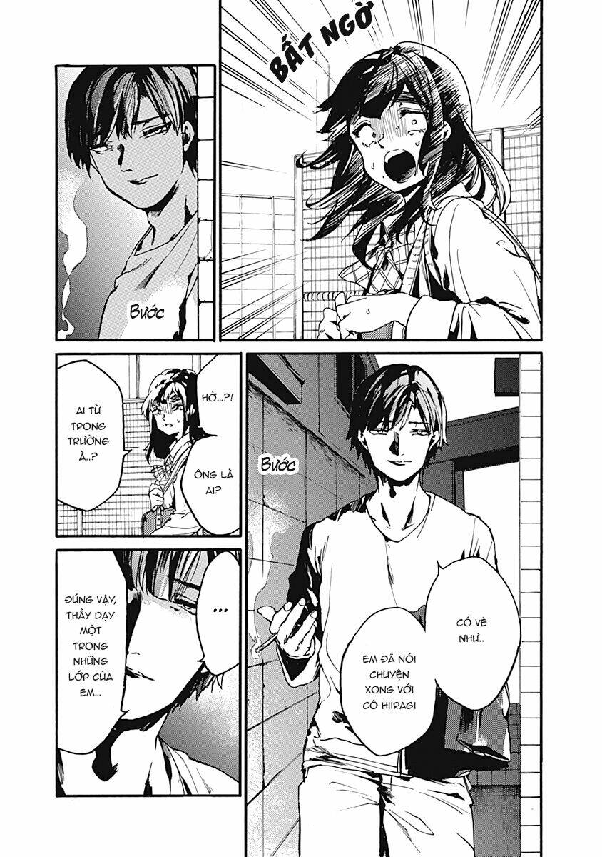 Koko wa Ima kara Rinri desu. - Chapter 24 - Page 11