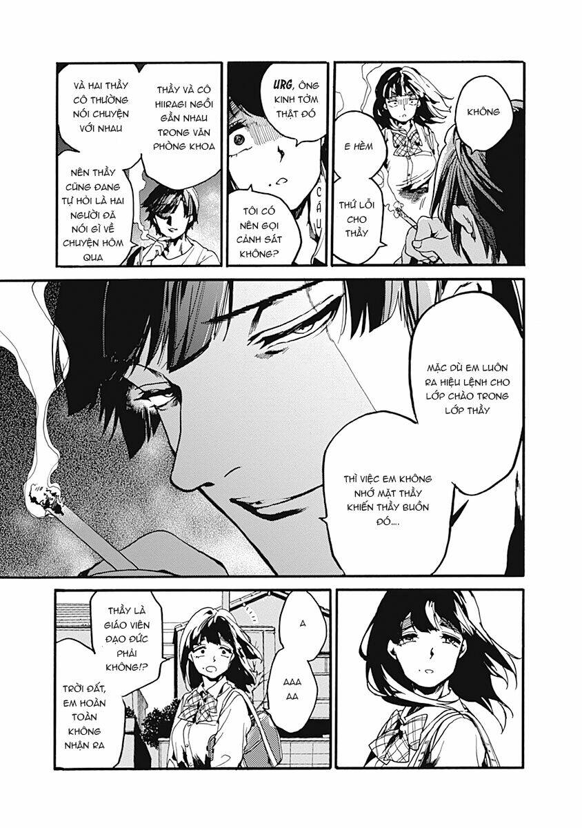 Koko wa Ima kara Rinri desu. - Chapter 24 - Page 13