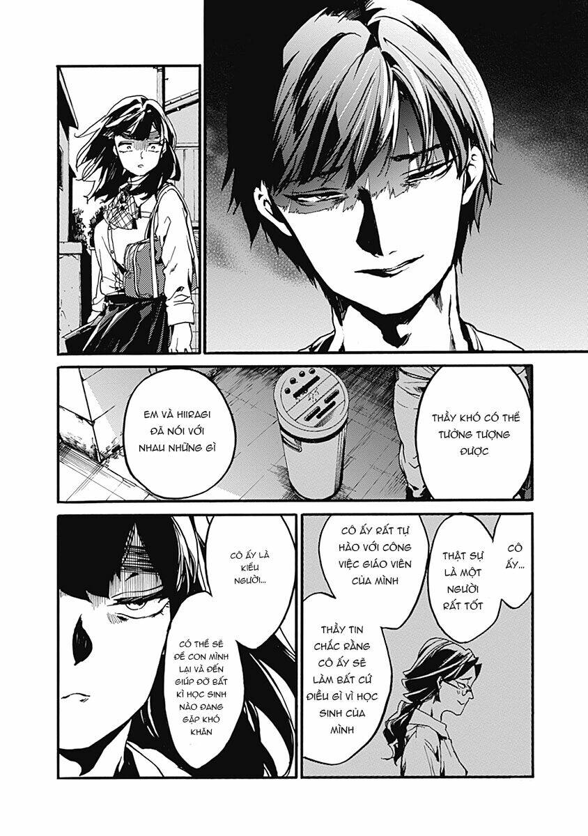 Koko wa Ima kara Rinri desu. - Chapter 24 - Page 16