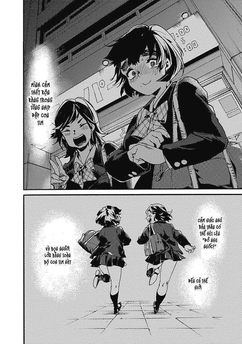 Koko wa Ima kara Rinri desu. - Chapter 24 - Page 24