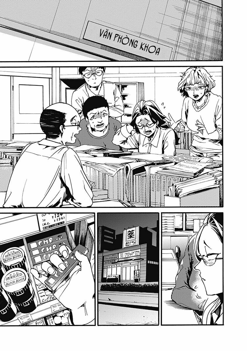 Koko wa Ima kara Rinri desu. - Chapter 24 - Page 31