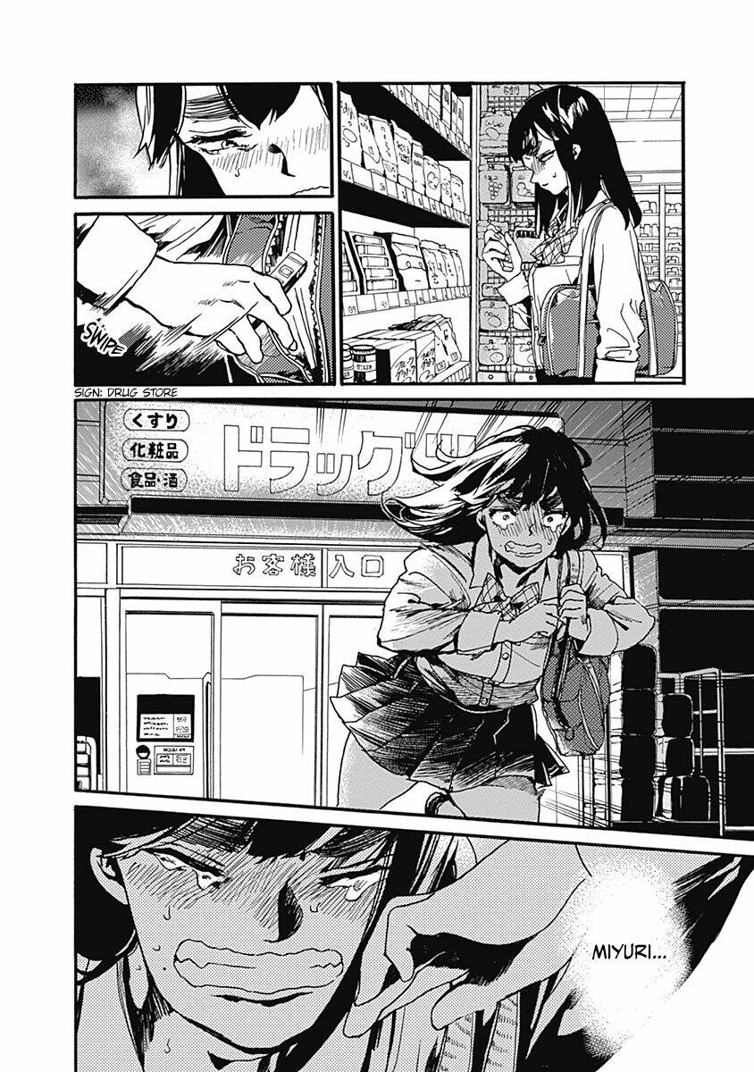 Koko wa Ima kara Rinri desu. - Chapter 24 - Page 32