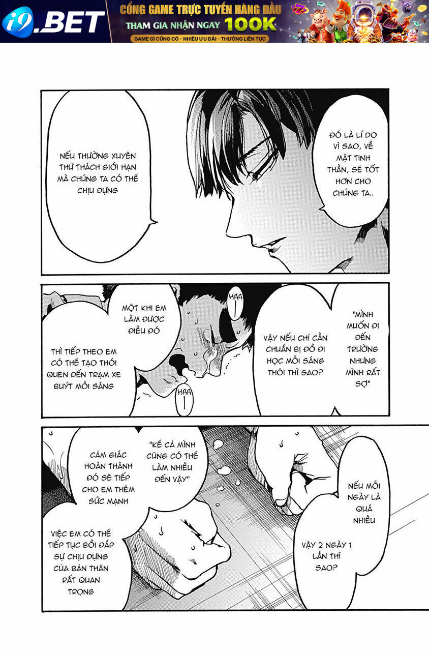 Koko wa Ima kara Rinri desu. - Chapter 25 - Page 26