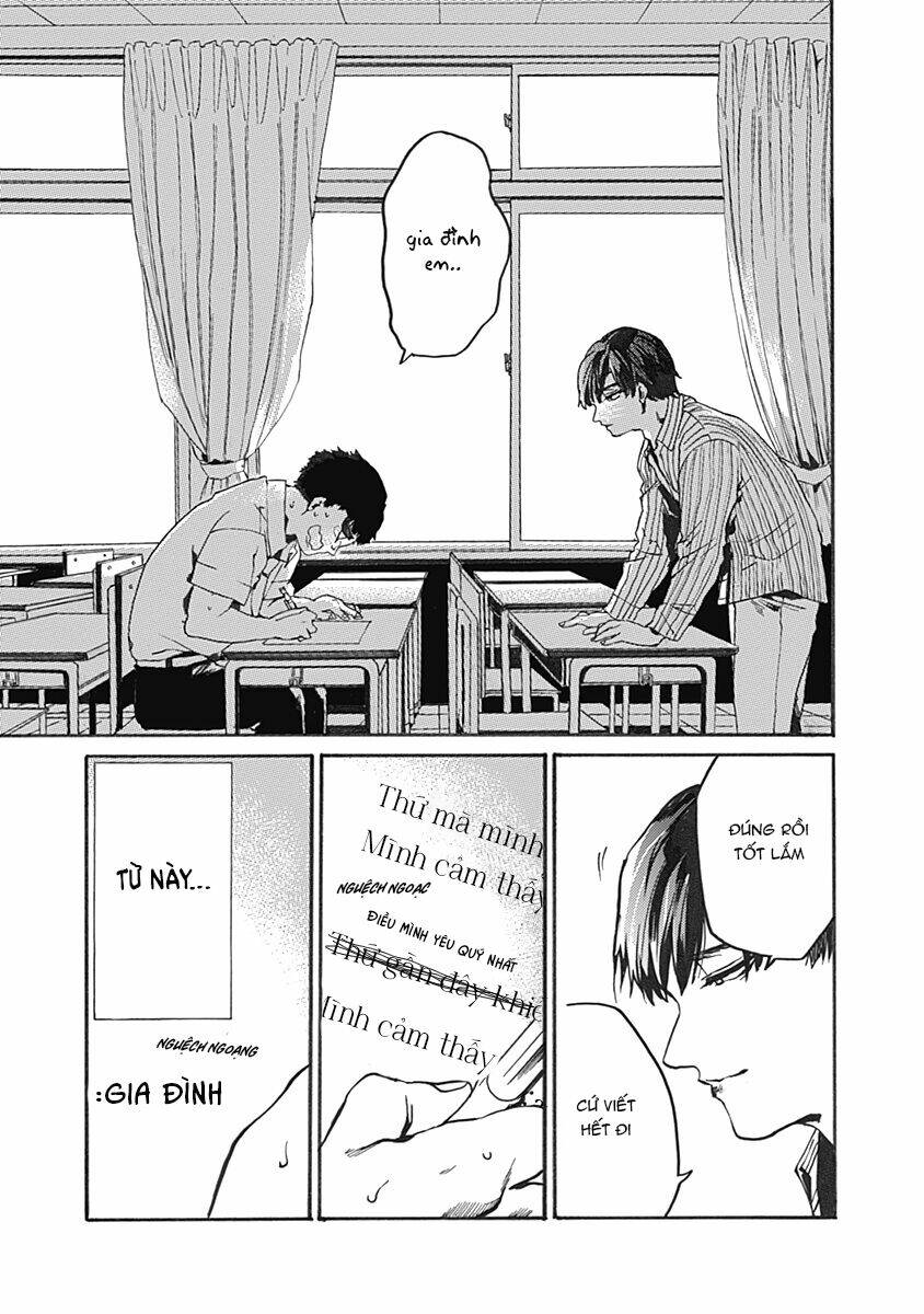 Koko wa Ima kara Rinri desu. - Chapter 25 - Page 31