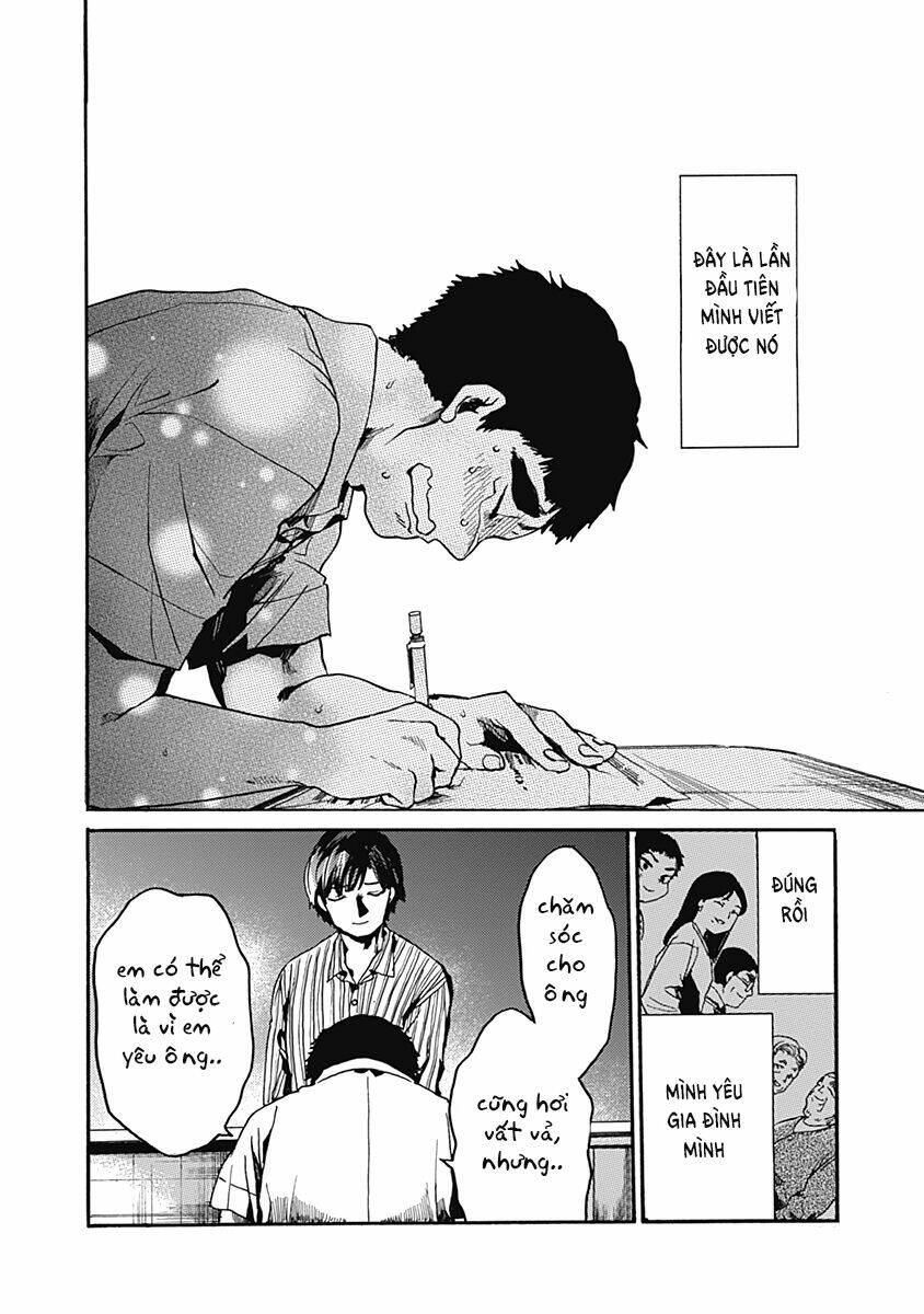 Koko wa Ima kara Rinri desu. - Chapter 25 - Page 32