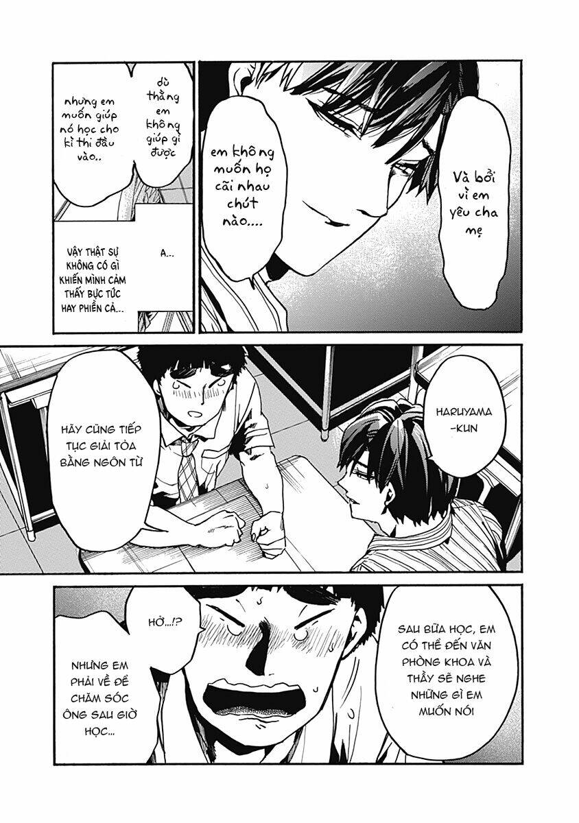 Koko wa Ima kara Rinri desu. - Chapter 25 - Page 33