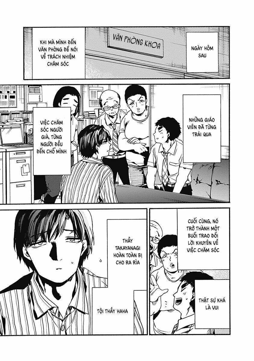 Koko wa Ima kara Rinri desu. - Chapter 25 - Page 35