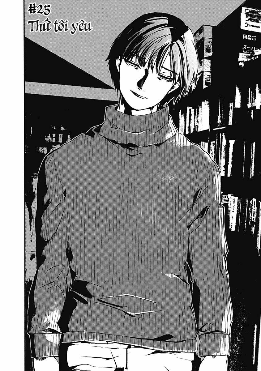 Koko wa Ima kara Rinri desu. - Chapter 25 - Page 4