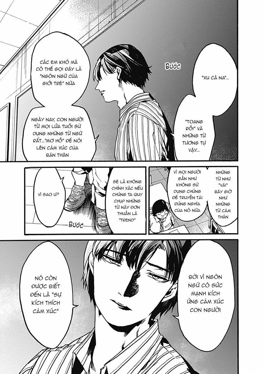 Koko wa Ima kara Rinri desu. - Chapter 25 - Page 5