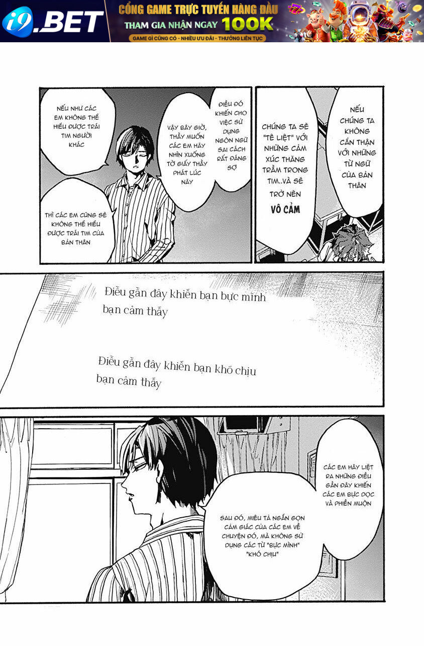 Koko wa Ima kara Rinri desu. - Chapter 25 - Page 7