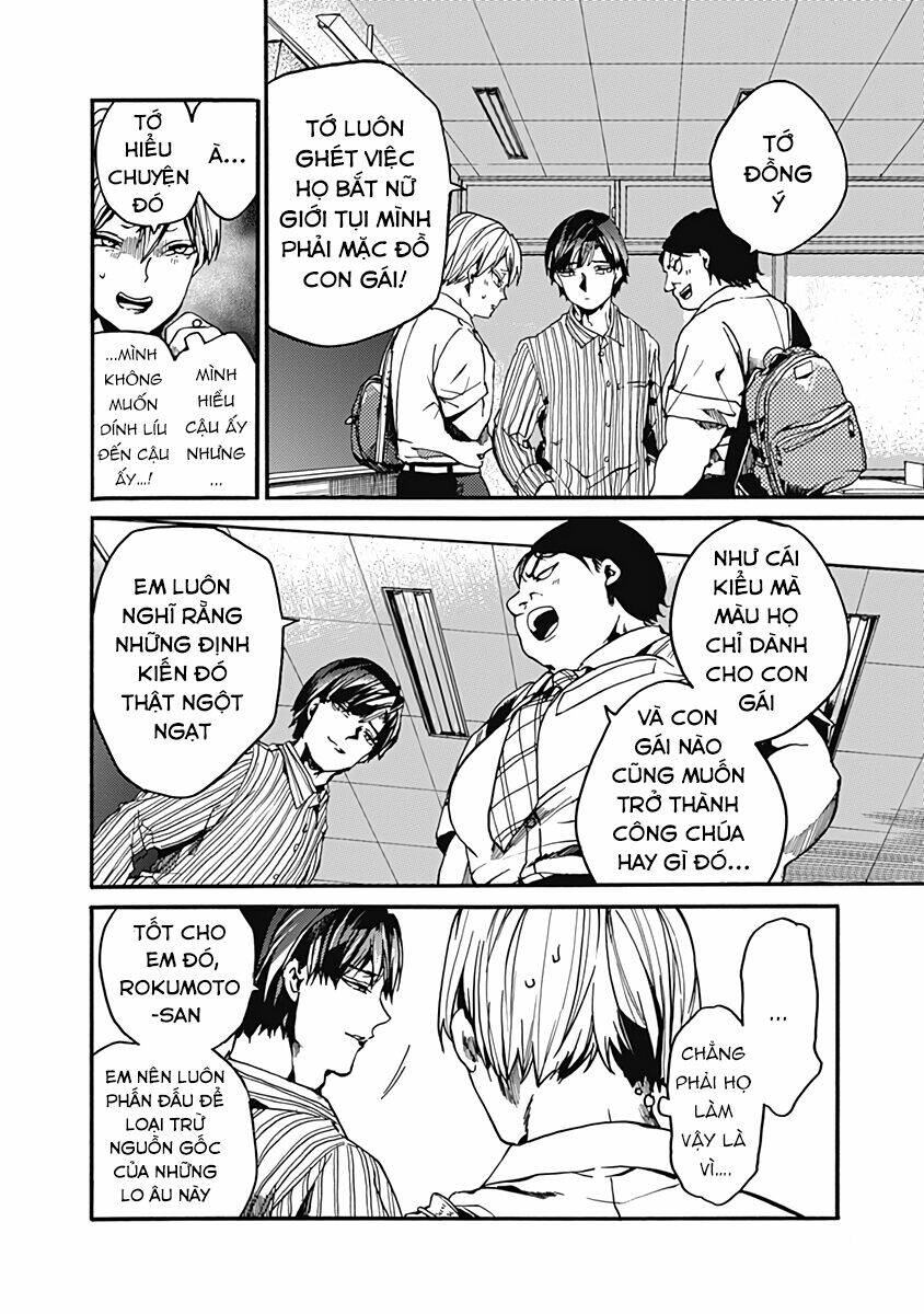 Koko wa Ima kara Rinri desu. - Chapter 26.5 - Page 10